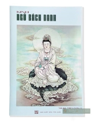Kinh Ngũ bách danh Quán Thế Âm